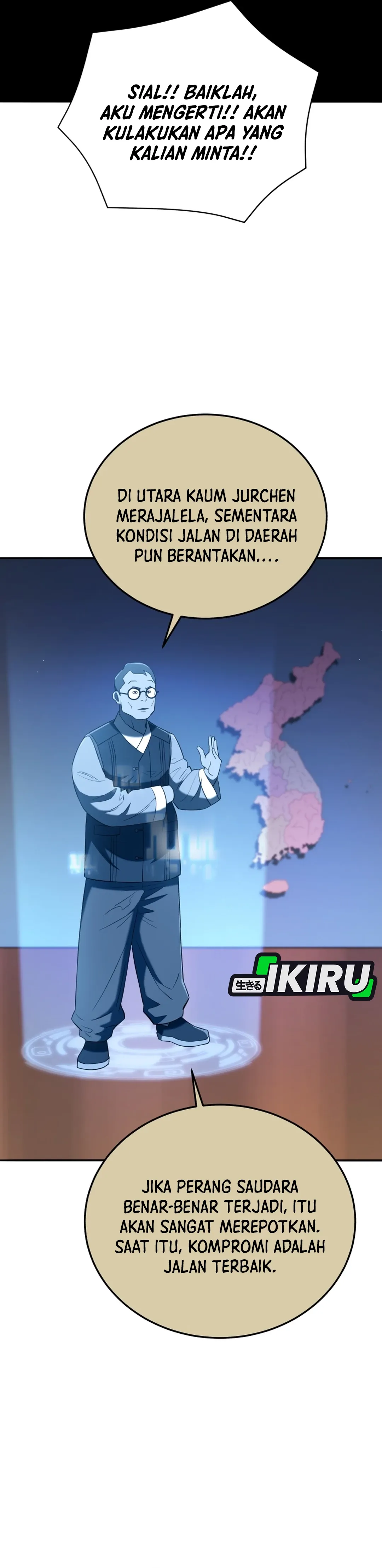 Read Black Corporation Joseon ID Manga Online