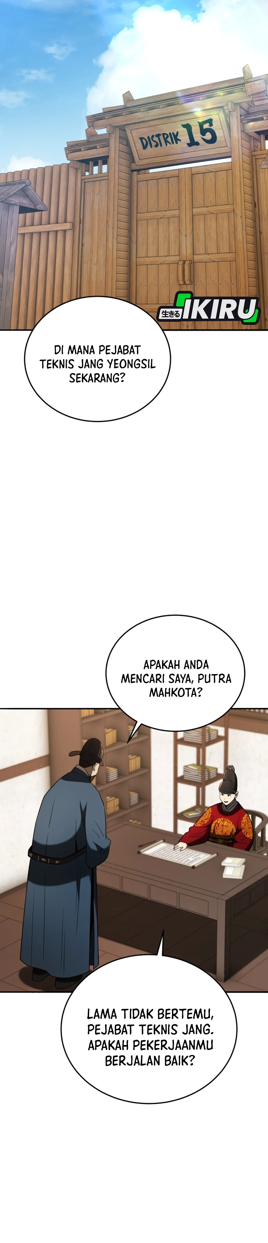 Read Black Corporation Joseon ID Manga Online
