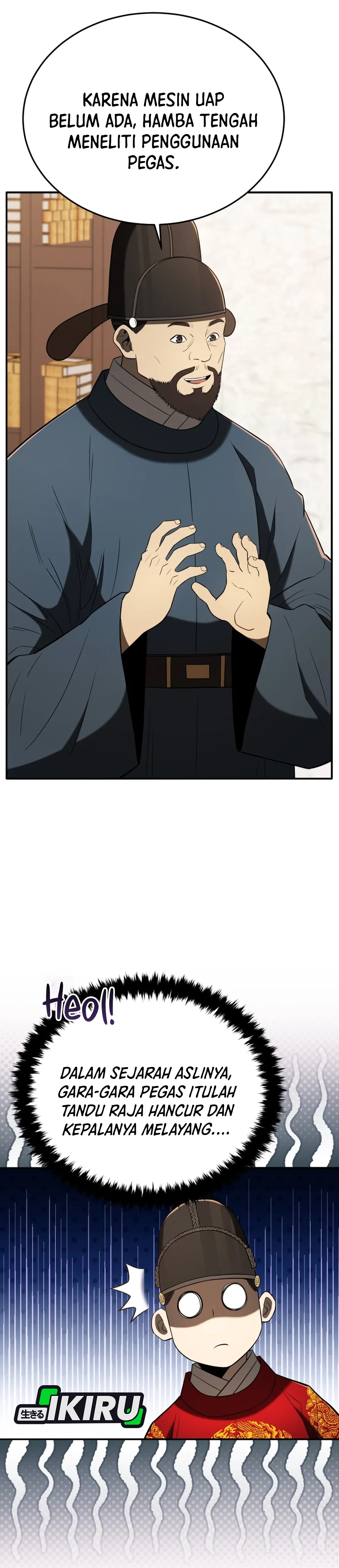 Read Black Corporation Joseon ID Manga Online
