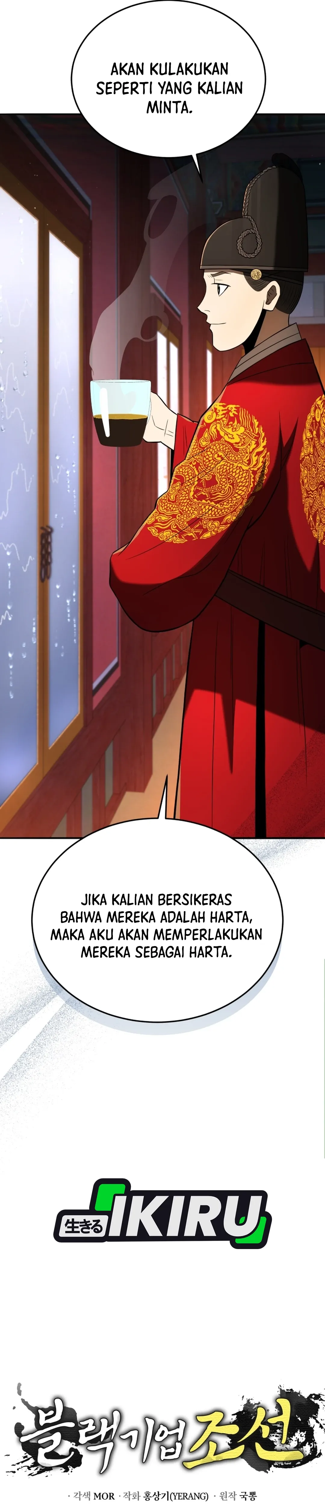 Read Black Corporation Joseon ID Manga Online