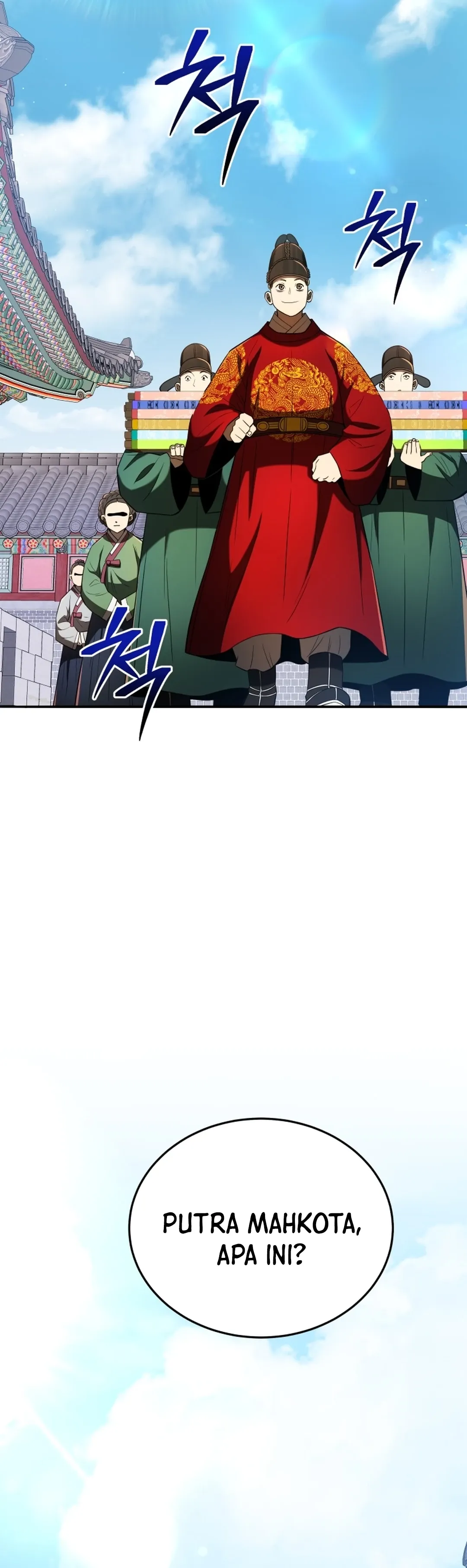 Read Black Corporation Joseon ID Manga Online