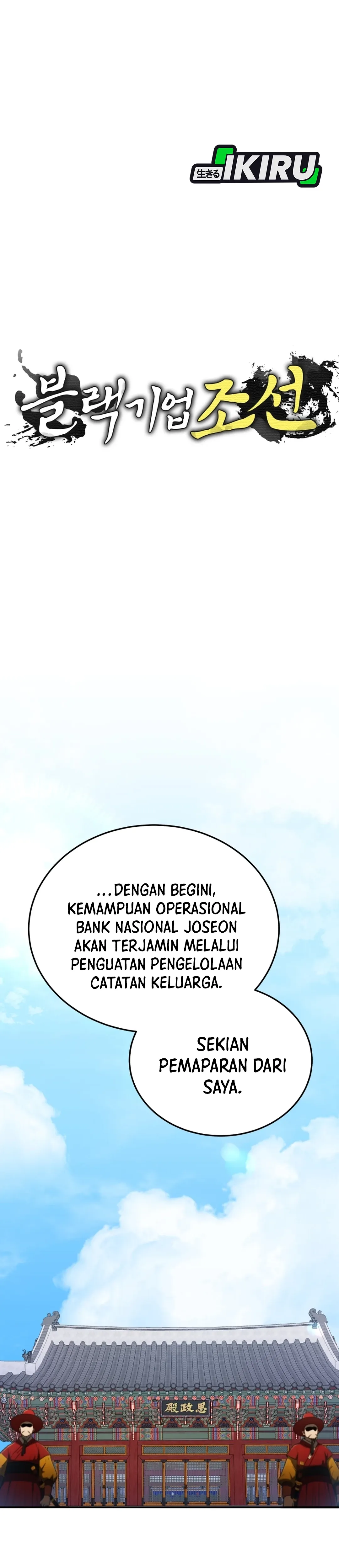Read Black Corporation Joseon ID Manga Online