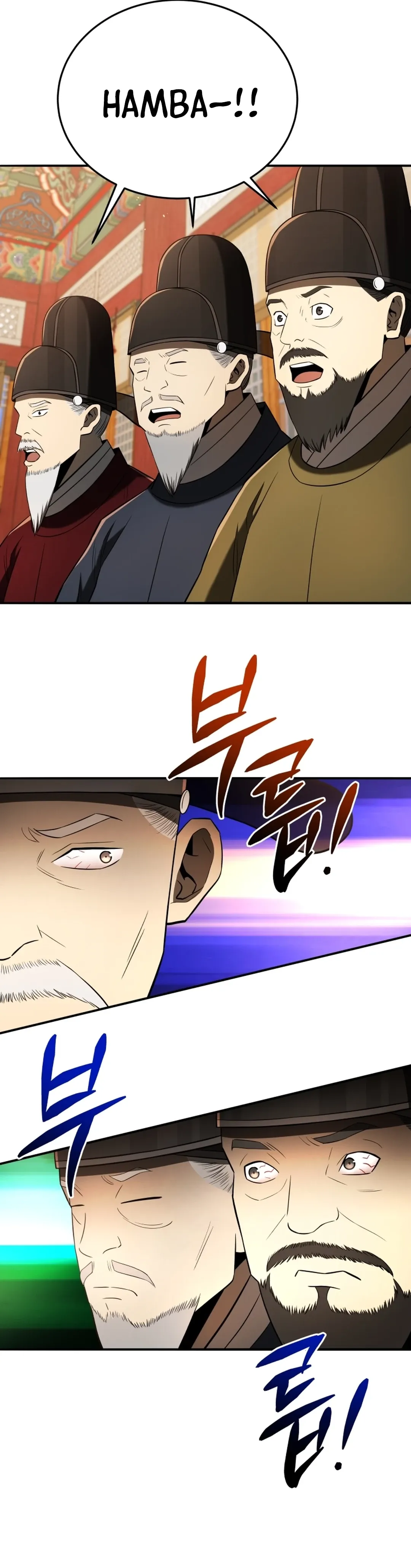 Read Black Corporation Joseon ID Manga Online