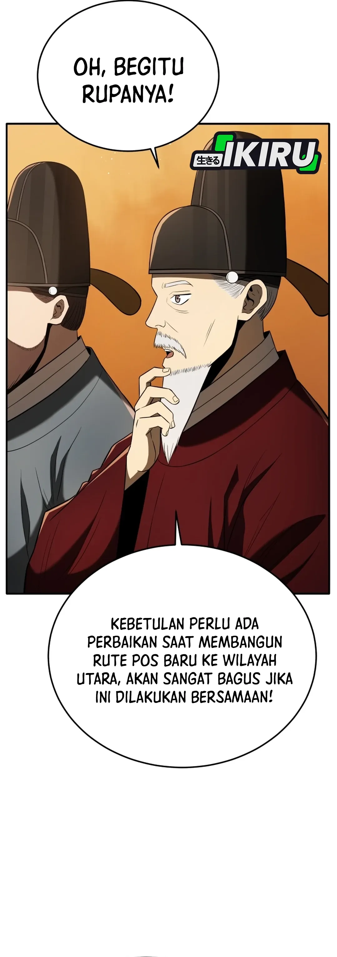 Read Black Corporation Joseon ID Manga Online