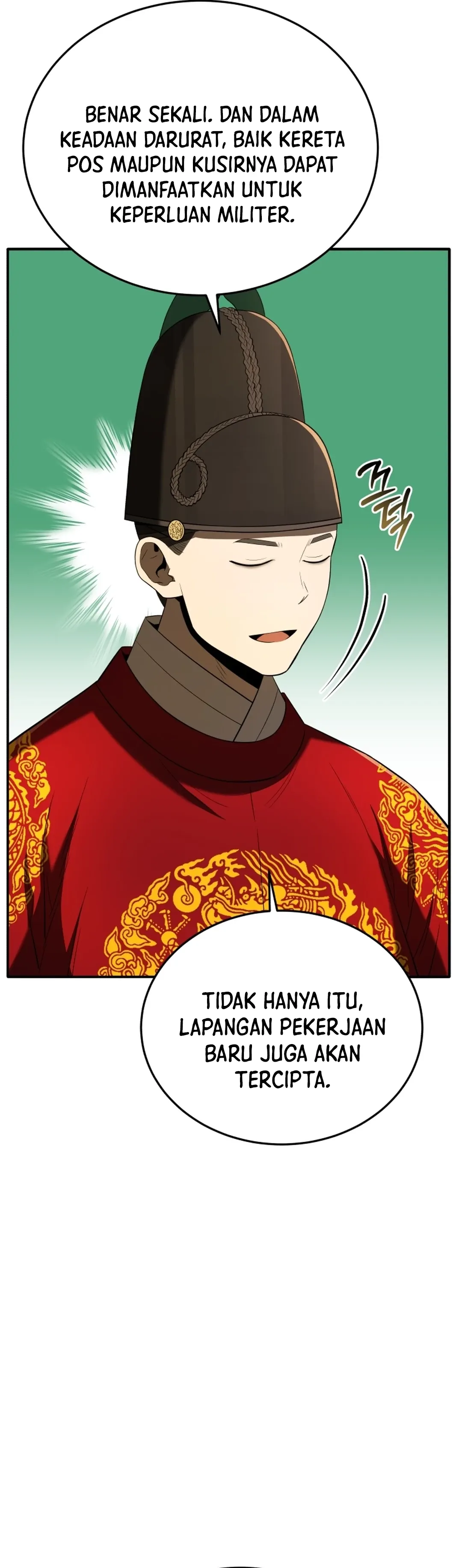 Read Black Corporation Joseon ID Manga Online