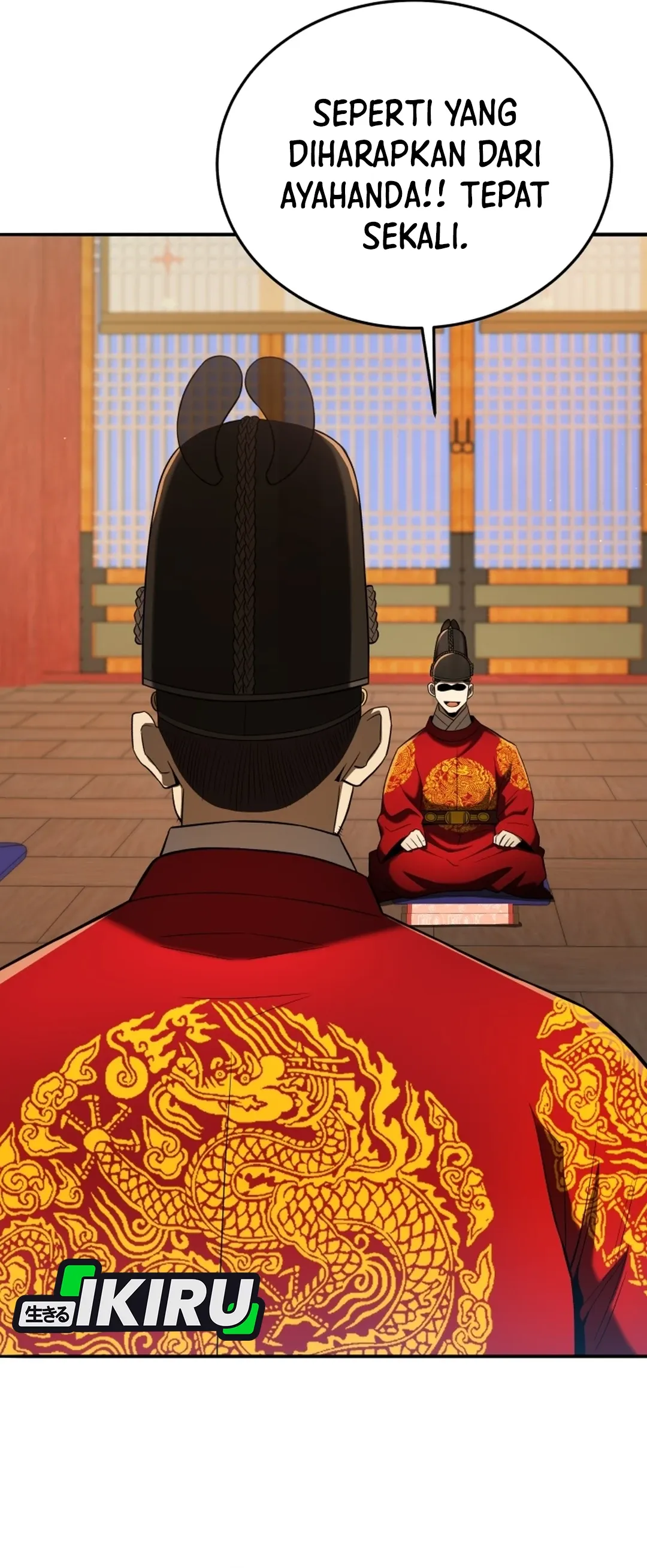 Read Black Corporation Joseon ID Manga Online