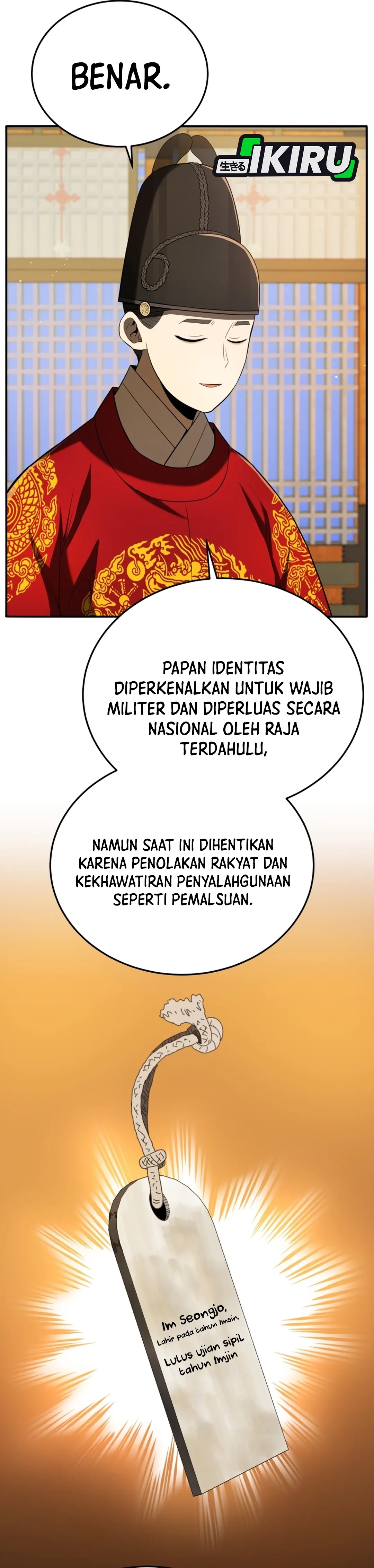 Read Black Corporation Joseon ID Manga Online