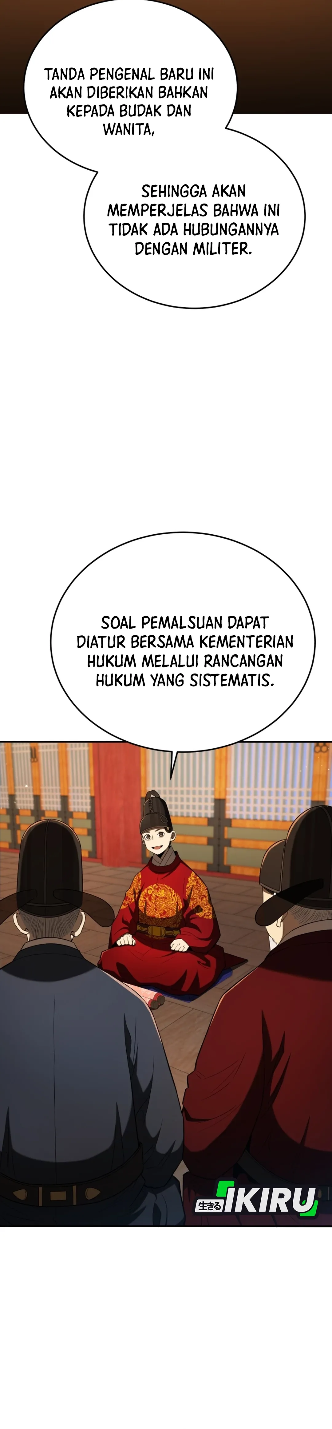 Read Black Corporation Joseon ID Manga Online