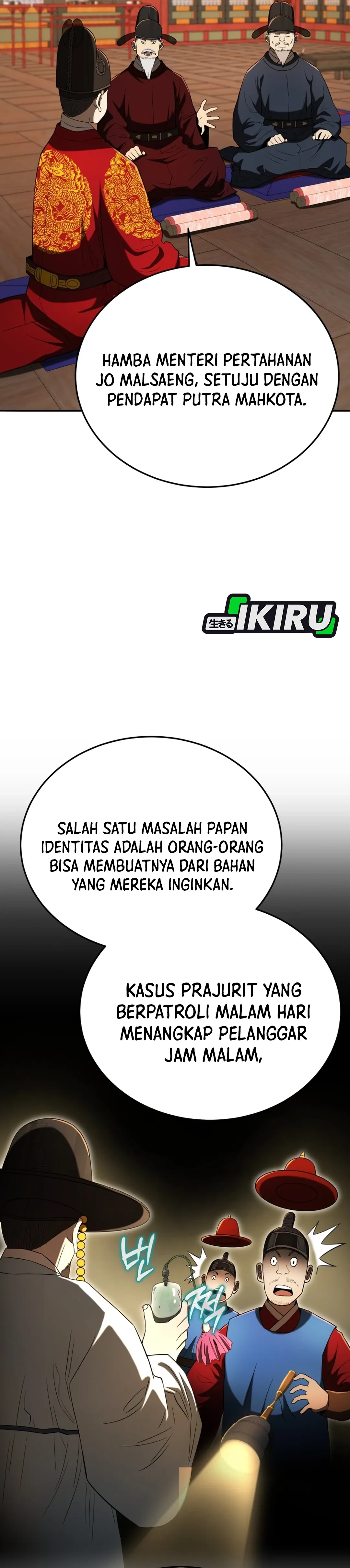 Read Black Corporation Joseon ID Manga Online