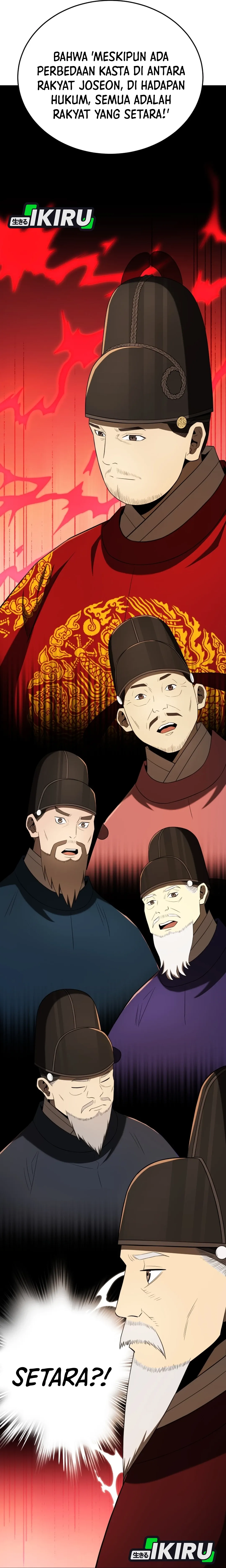 Read Black Corporation Joseon ID Manga Online