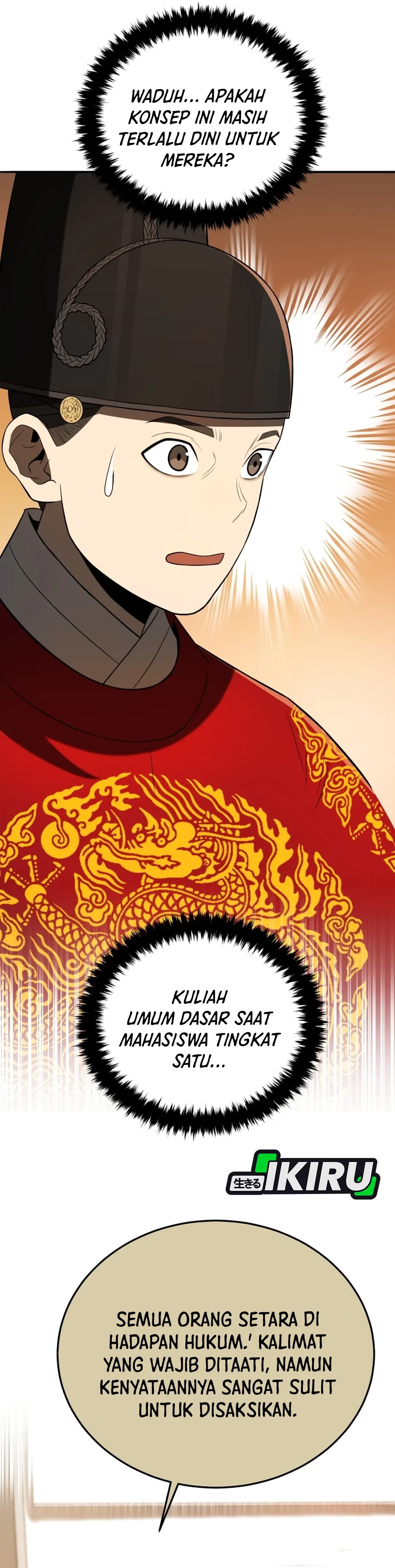 Read Black Corporation Joseon ID Manga Online