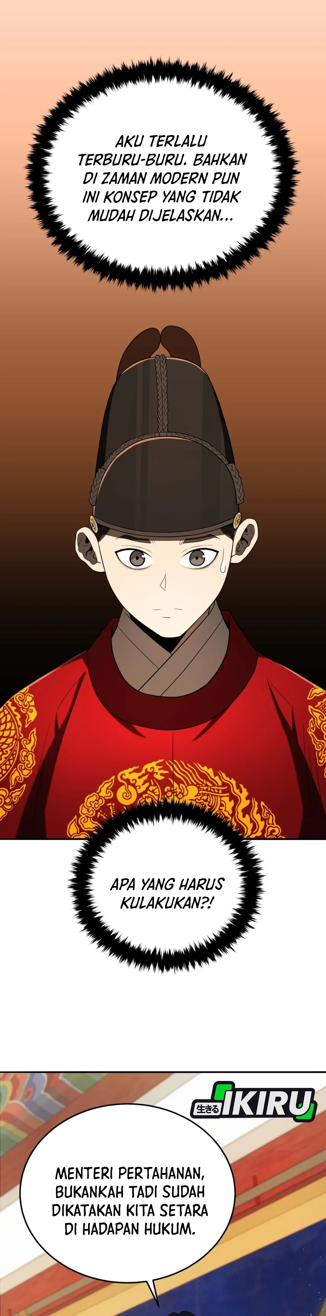 Read Black Corporation Joseon ID Manga Online
