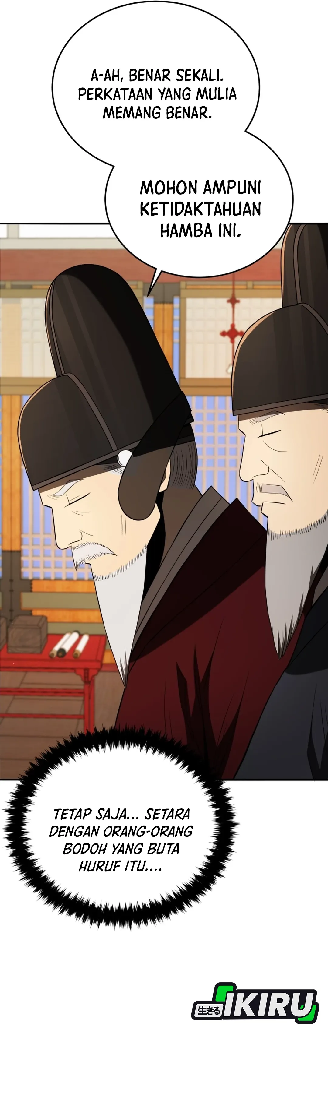 Read Black Corporation Joseon ID Manga Online