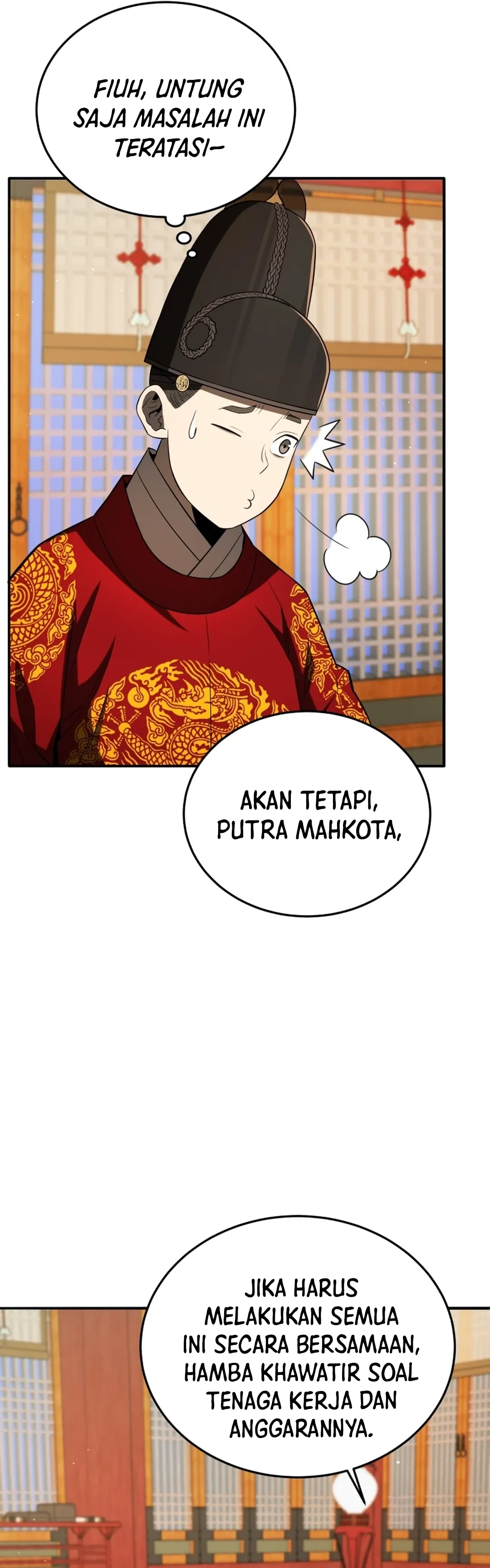 Read Black Corporation Joseon ID Manga Online