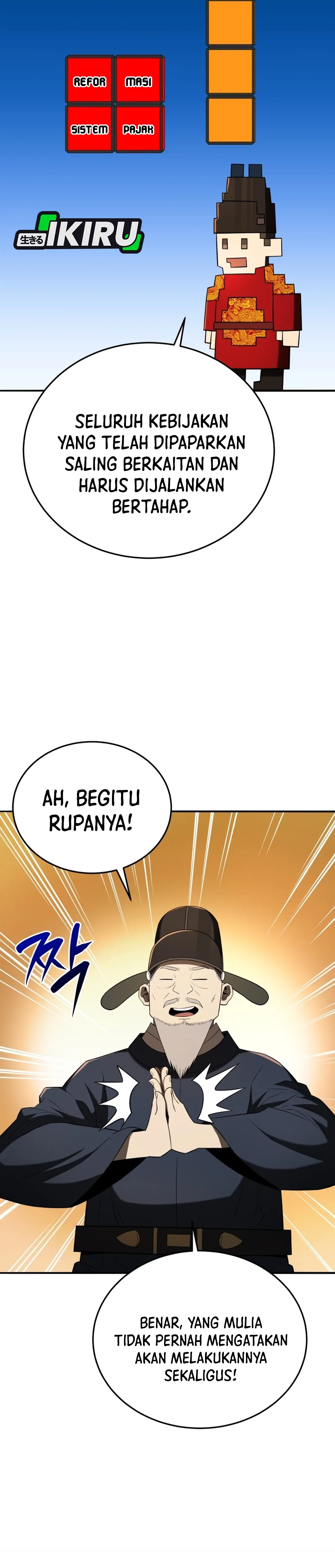 Read Black Corporation Joseon ID Manga Online