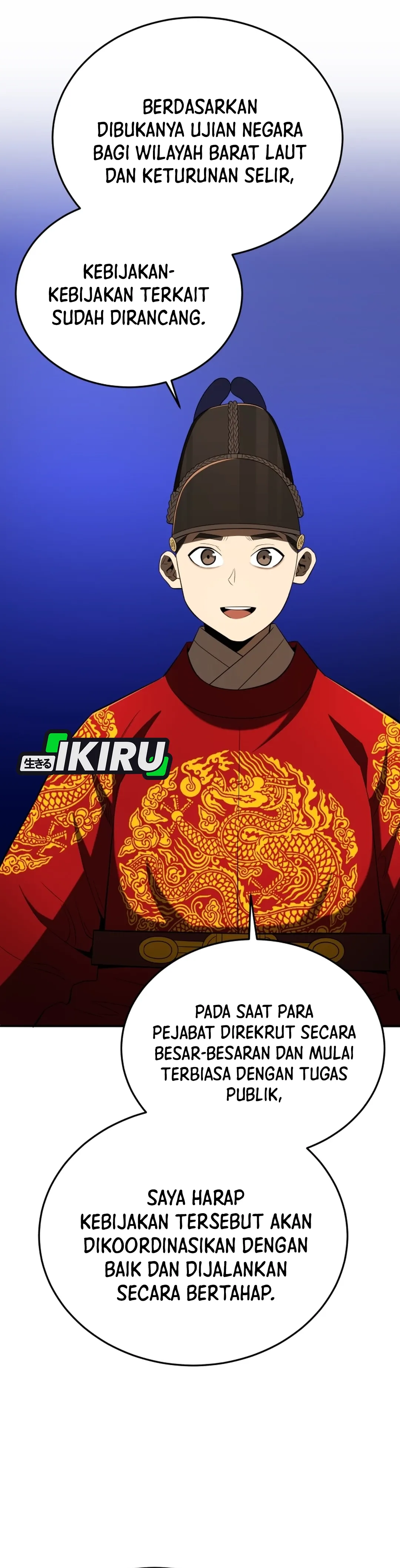 Read Black Corporation Joseon ID Manga Online