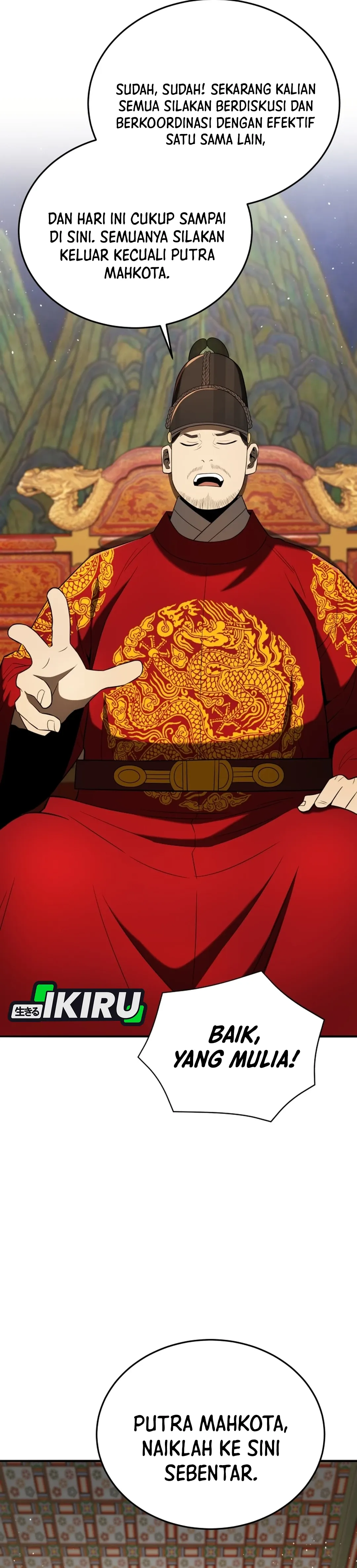 Read Black Corporation Joseon ID Manga Online