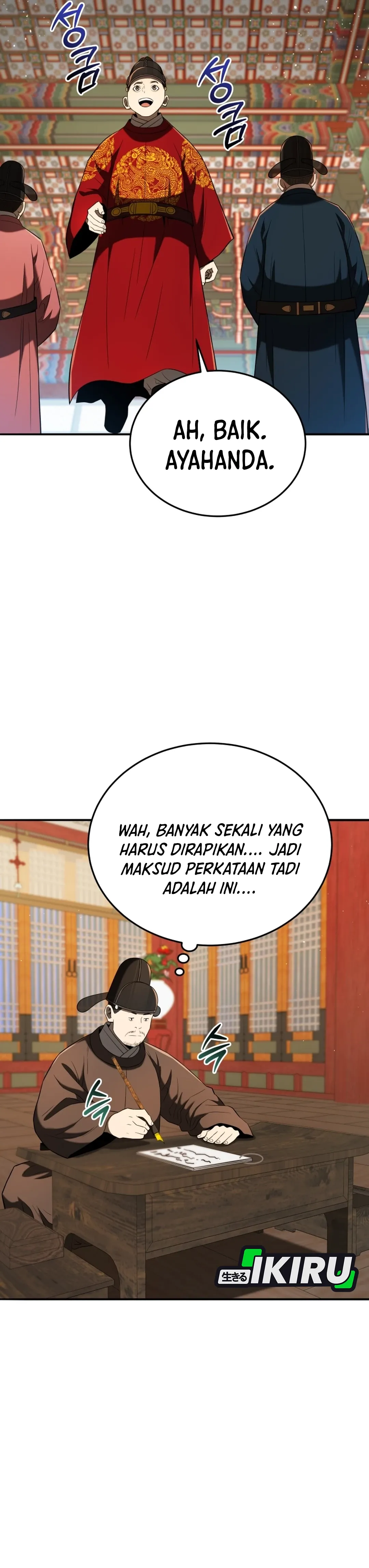 Read Black Corporation Joseon ID Manga Online