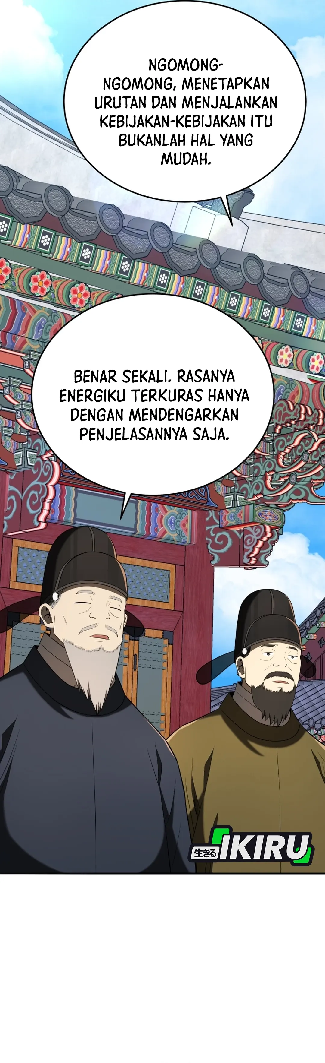 Read Black Corporation Joseon ID Manga Online