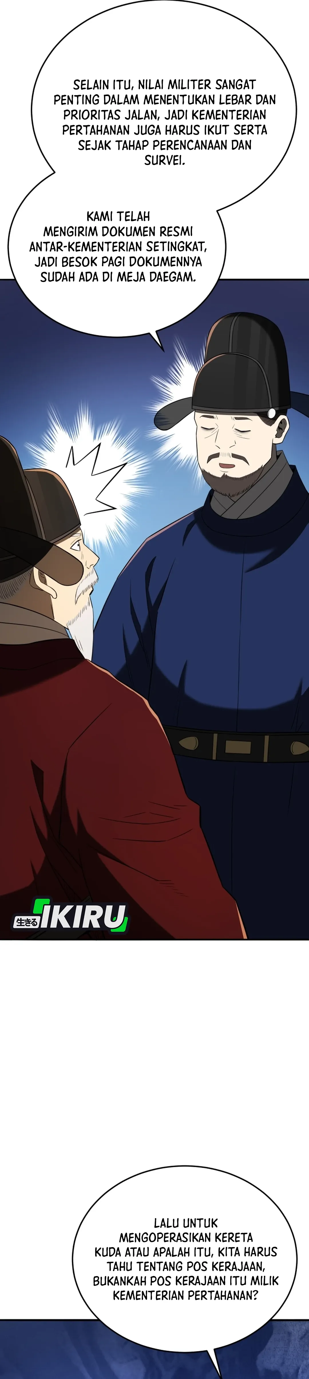 Read Black Corporation Joseon ID Manga Online