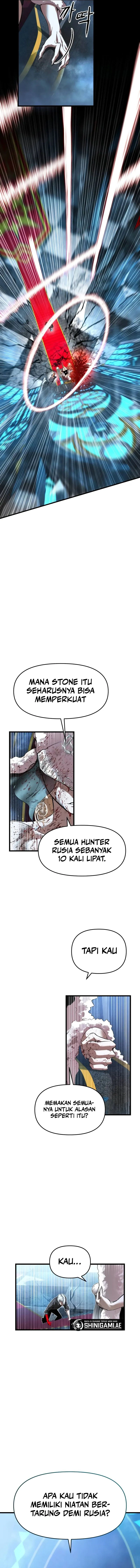 Read Bones ID Manga Online