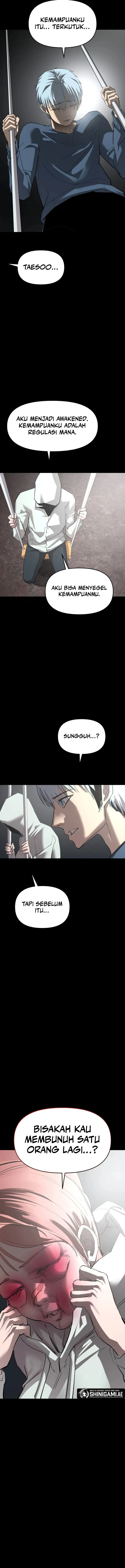 Read Bones ID Manga Online