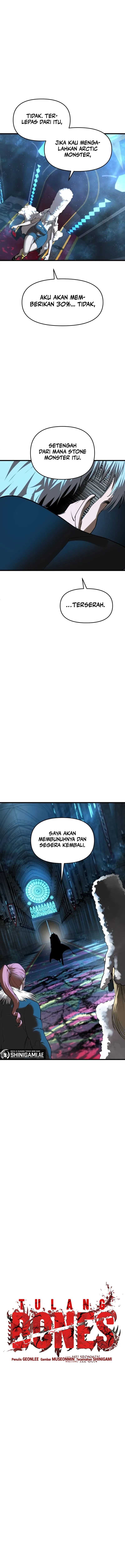 Read Bones ID Manga Online