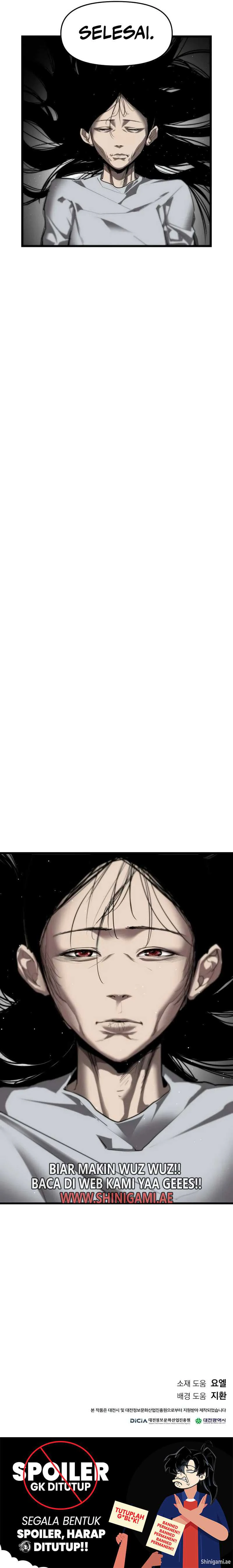 Read Bones ID Manga Online
