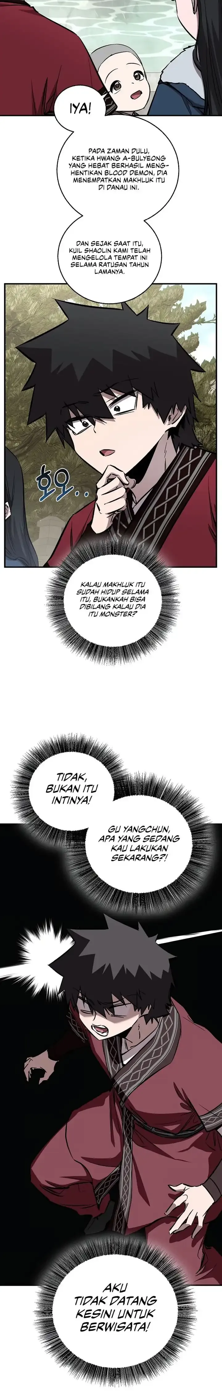 Read Childhood Friend Of The Zenith ID Manga Online
