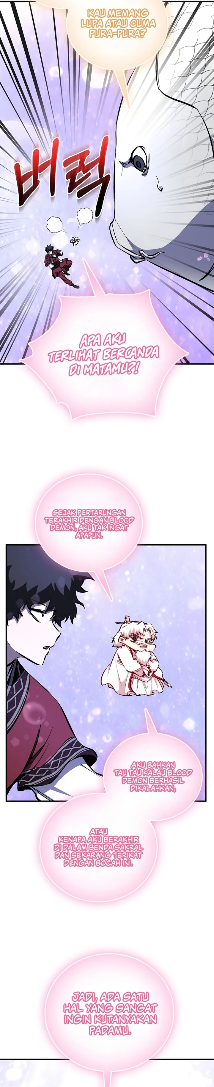 Read Childhood Friend Of The Zenith ID Manga Online