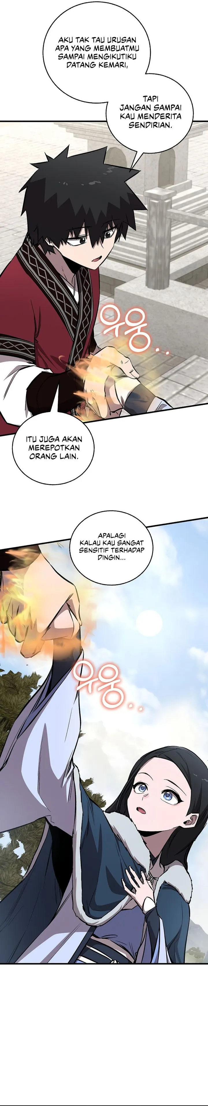 Read Childhood Friend Of The Zenith ID Manga Online