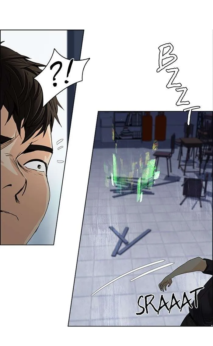 Read DICE ID Manga Online