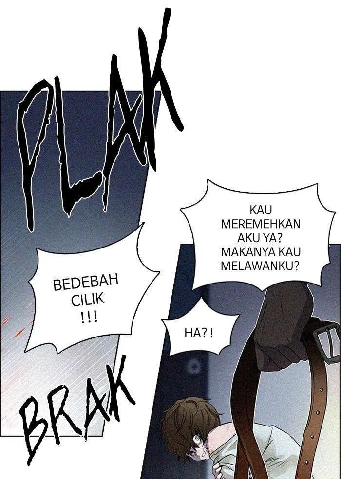 Read DICE ID Manga Online