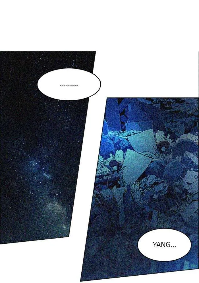 Read DICE ID Manga Online