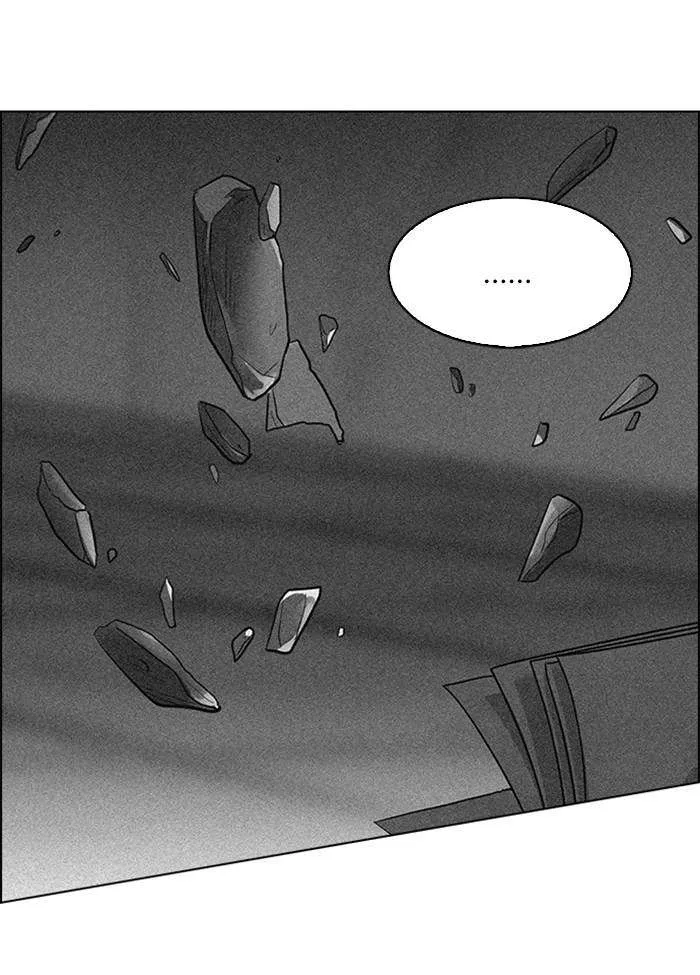 Read DICE ID Manga Online