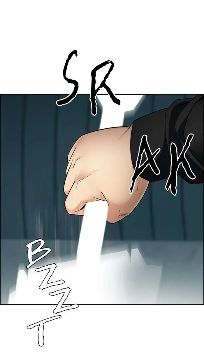 Read DICE ID Manga Online