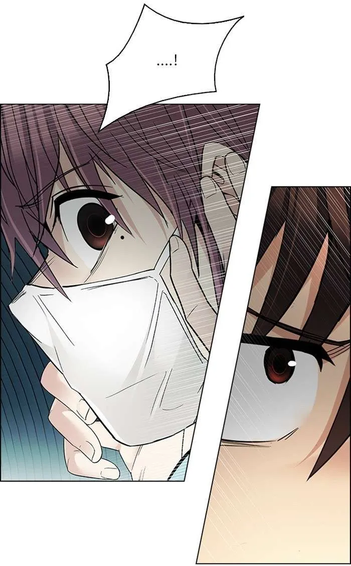 Read DICE ID Manga Online