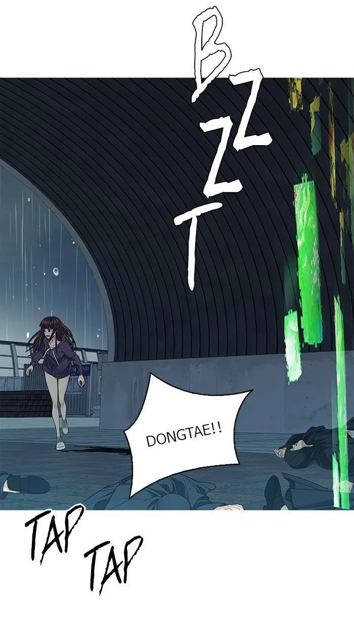 Read DICE ID Manga Online
