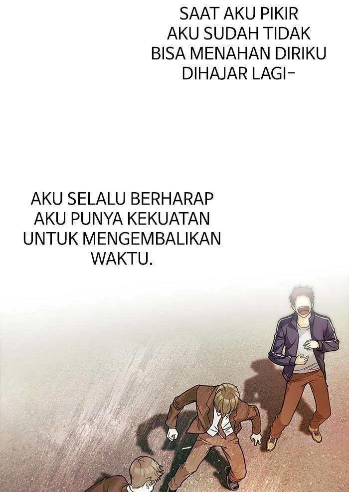 Read DICE ID Manga Online
