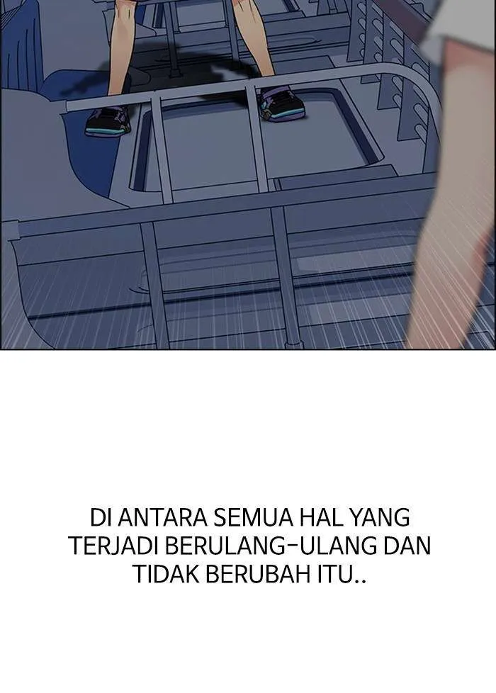 Read DICE ID Manga Online