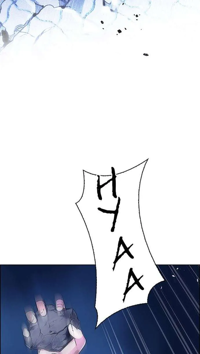 Read DICE ID Manga Online