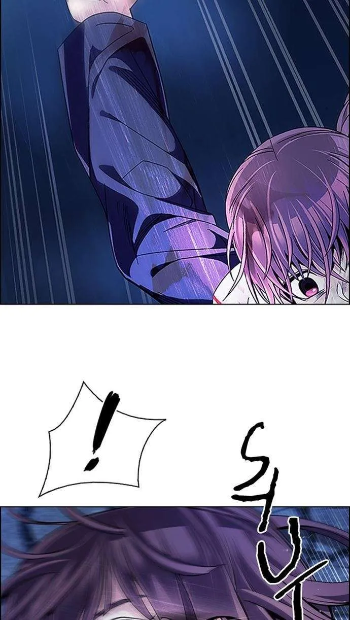 Read DICE ID Manga Online