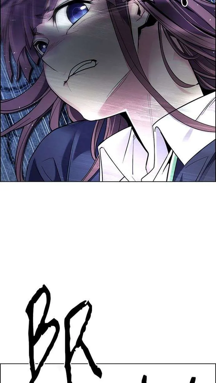 Read DICE ID Manga Online