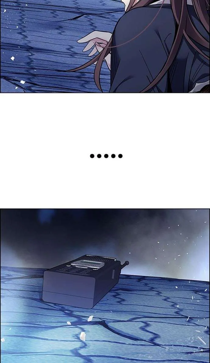 Read DICE ID Manga Online