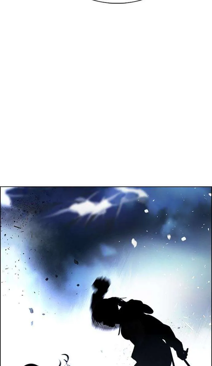Read DICE ID Manga Online