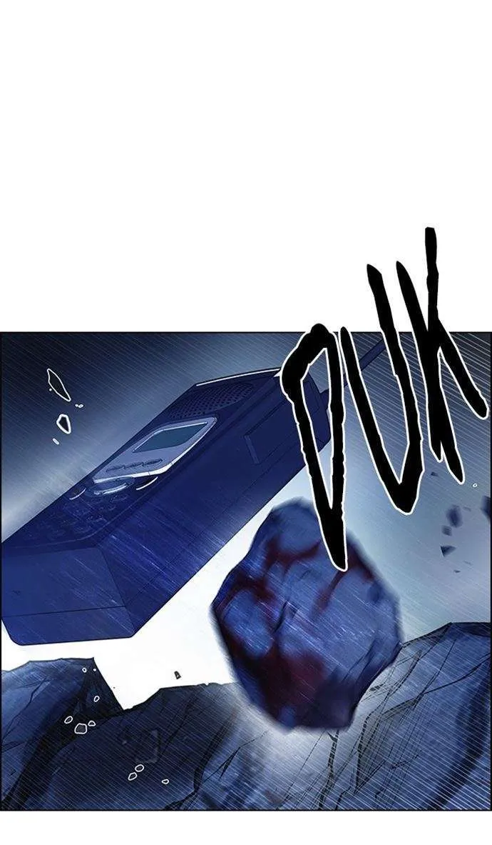 Read DICE ID Manga Online