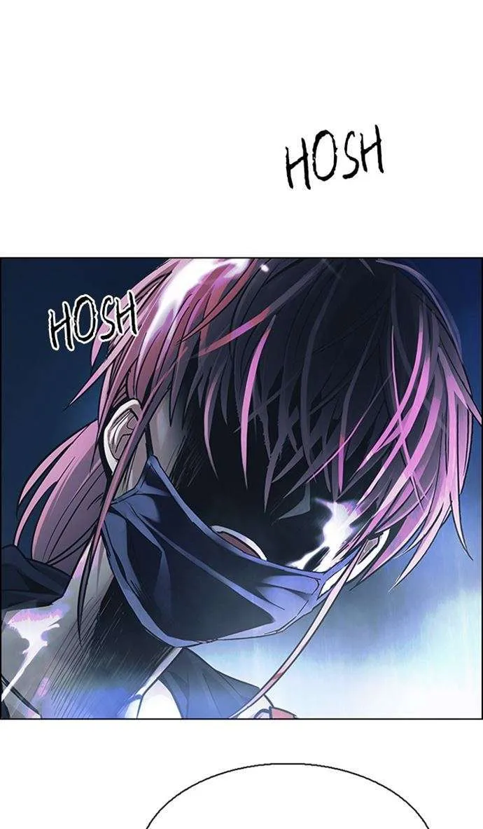 Read DICE ID Manga Online