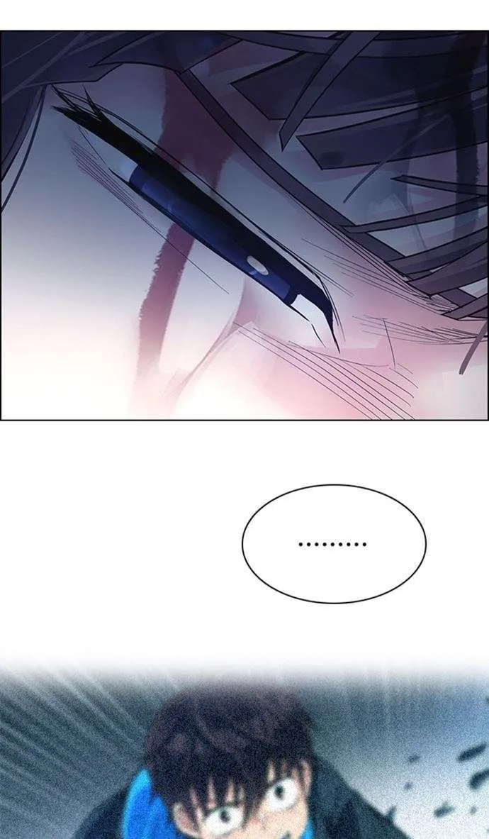 Read DICE ID Manga Online