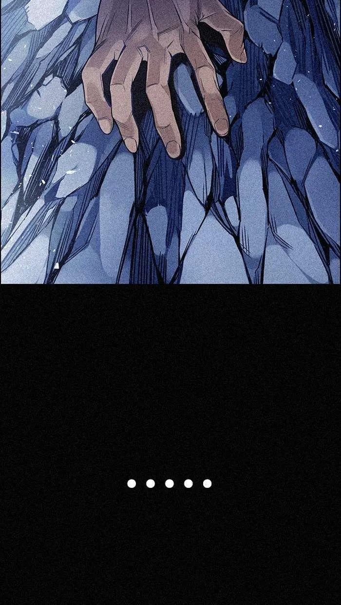 Read DICE ID Manga Online