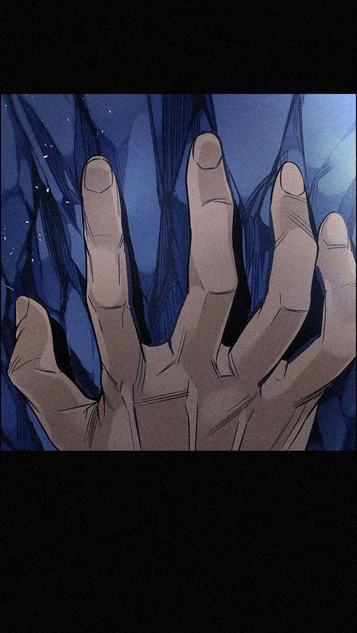 Read DICE ID Manga Online